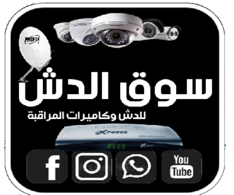 sellsite - سيل سايت