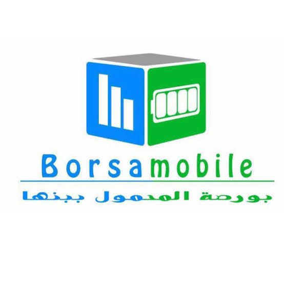 sellsite - سيل سايت