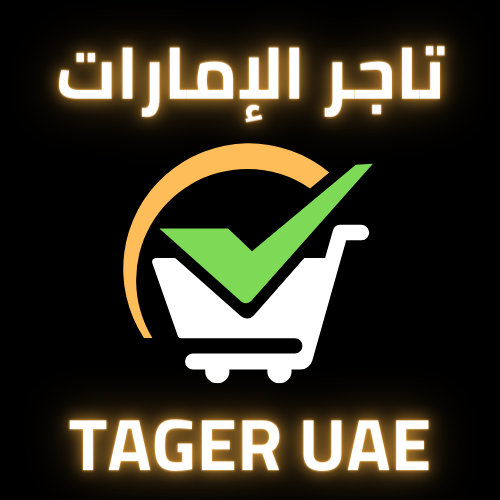 sellsite - سيل سايت