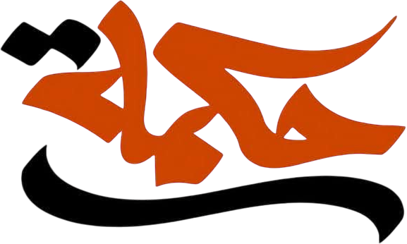 sellsite - سيل سايت