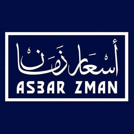 sellsite - سيل سايت