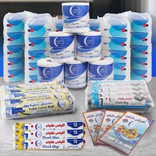 مناديل سحب - مطبخ - تواليت 