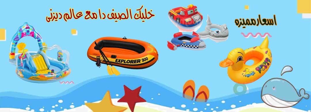 صورة غلاف القسم