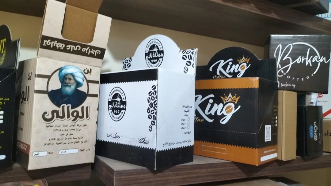 بوكسات دوبلكس مستورد مطبوع العدد من اول 1000 برجاء التواصل عبر صفحة الفيس لمزيد من التفاصيل