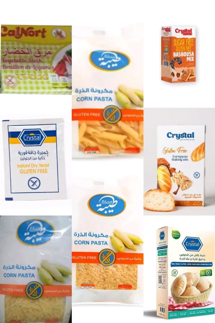  باكيدج عملائنا 