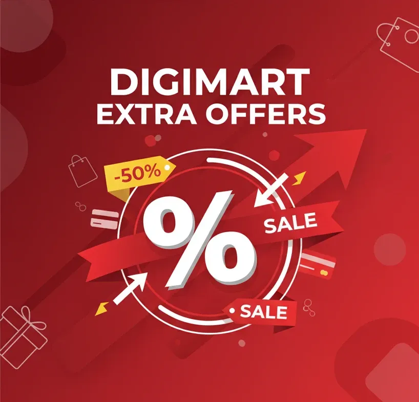 العروض الحصرية