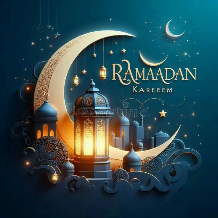 RAMADAN KAREEM