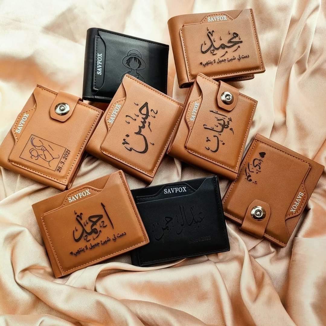 محفظه جلد حفر بالاسم