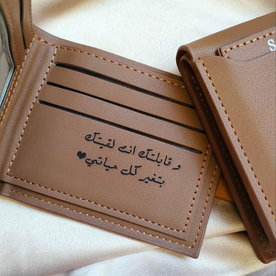 محفظه جلد حفر بالاسم