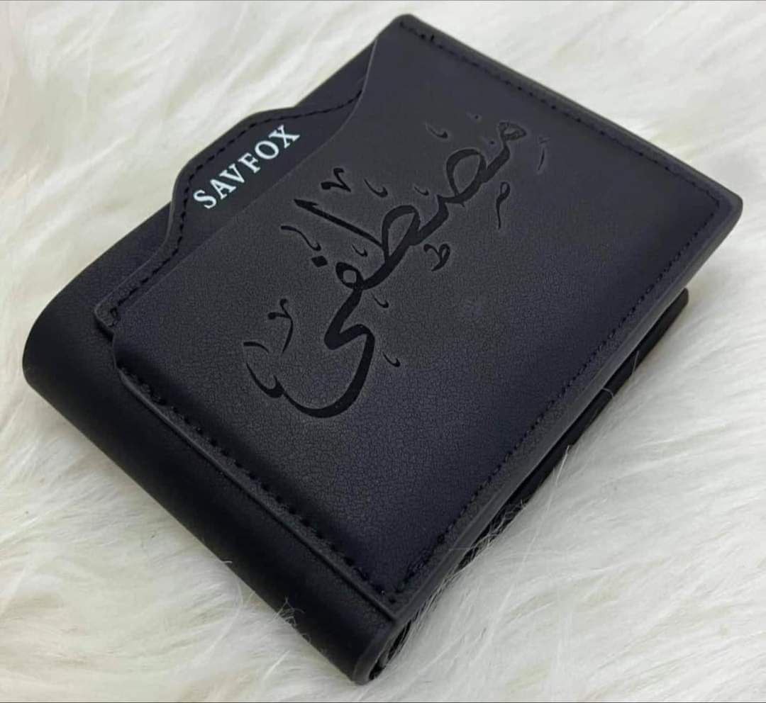 محفظه جلد حفر بالاسم