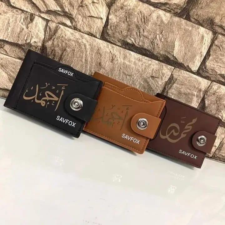 محفظه جلد حفر بالاسم