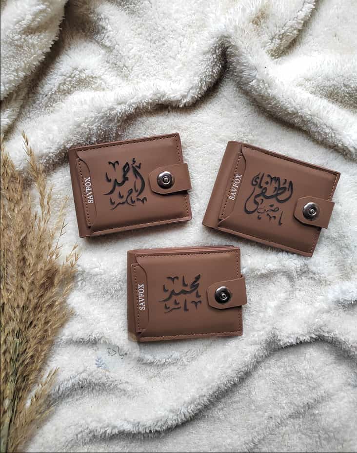 محفظه جلد حفر بالاسم