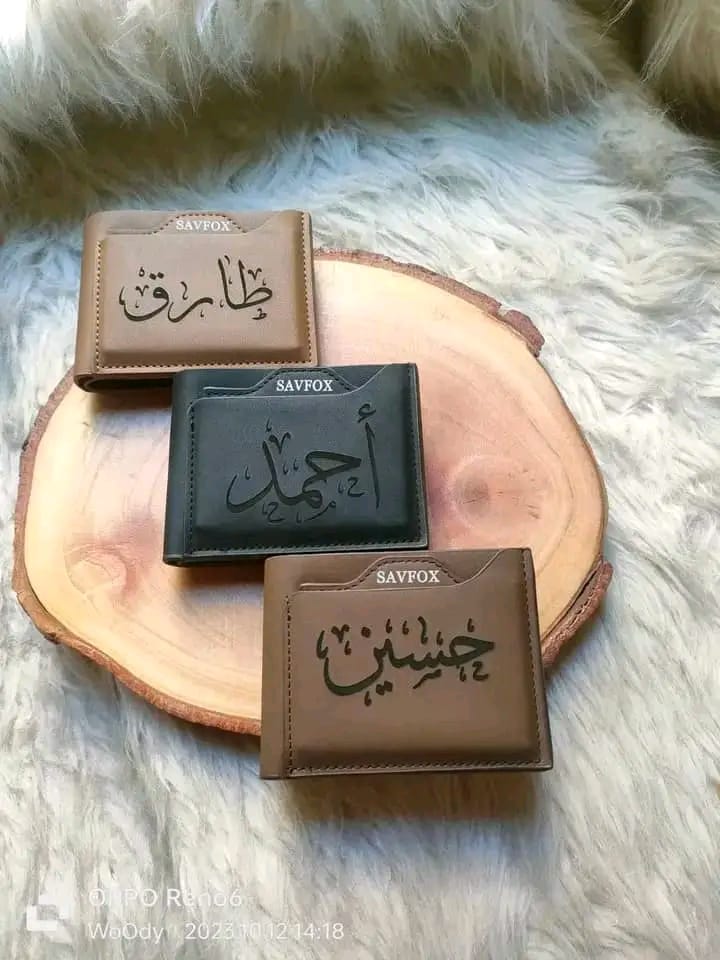 محفظه جلد حفر بالاسم