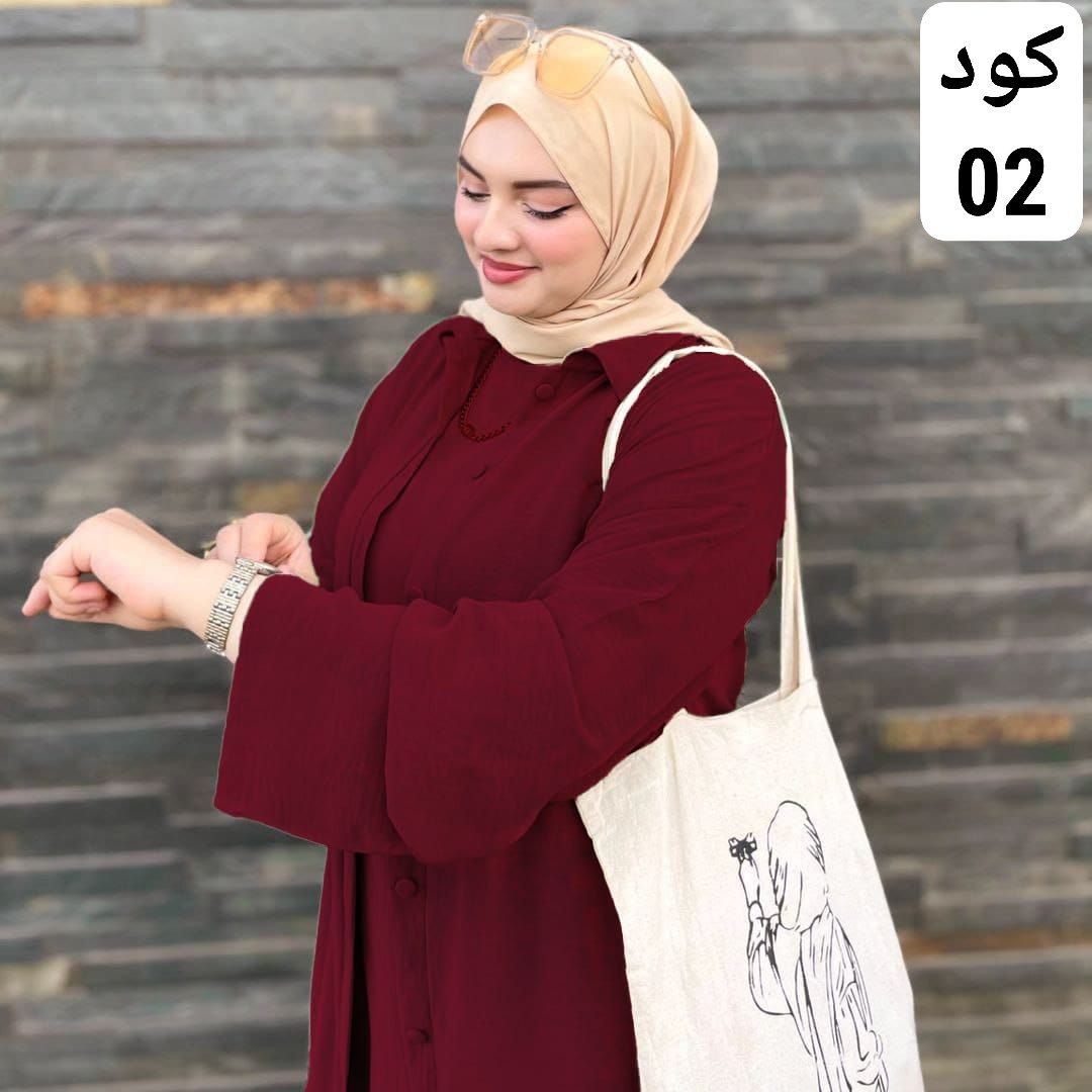 دريس قطعتين زراير  