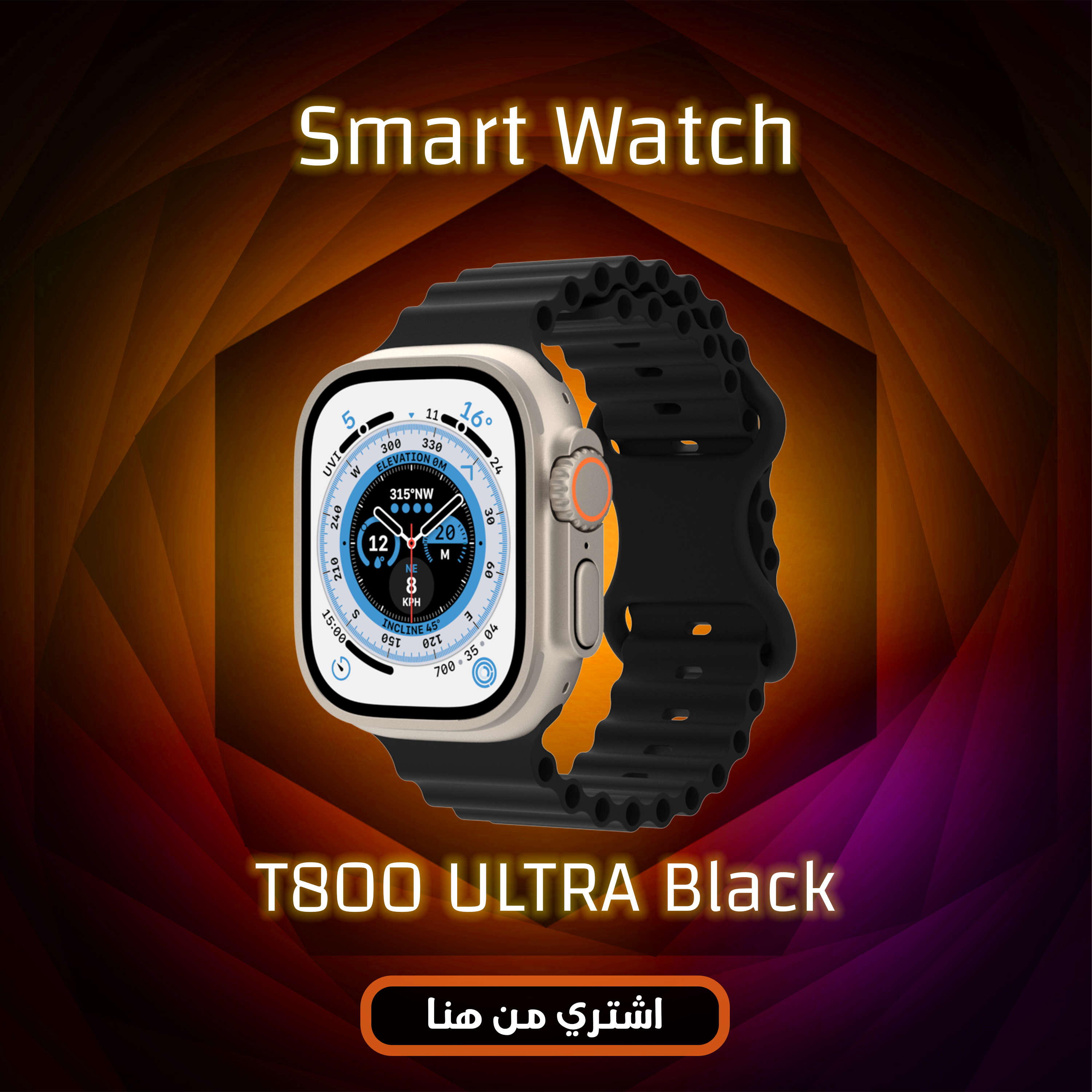 Smart Watch T800 Ultra Black