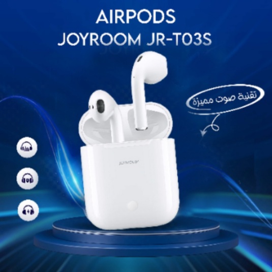سماعه AlRPODS