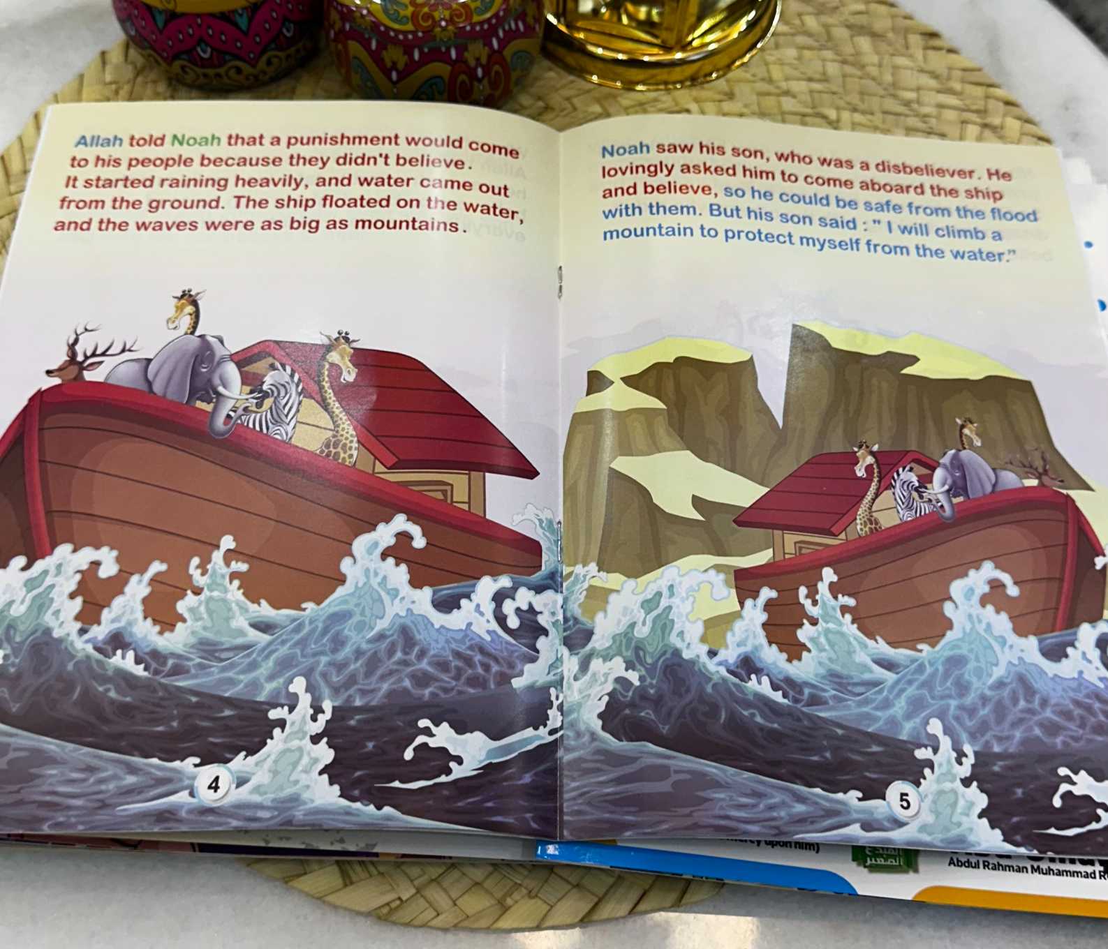 Prophets' Stories  A 10-book series (English)