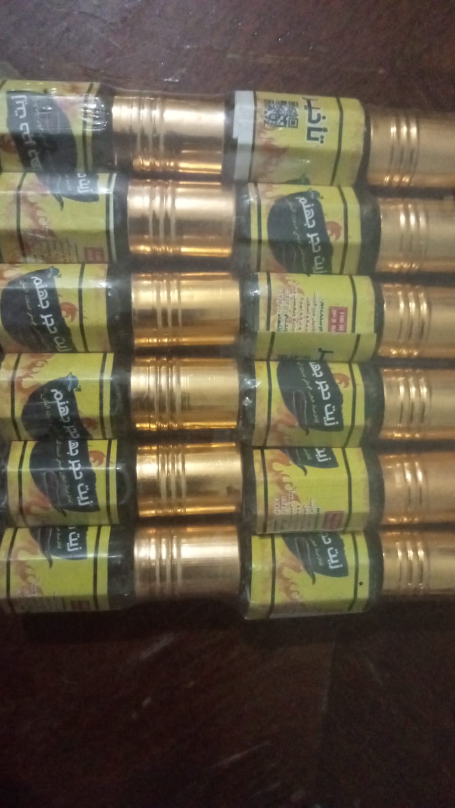 فيجا فايزر حريمي 