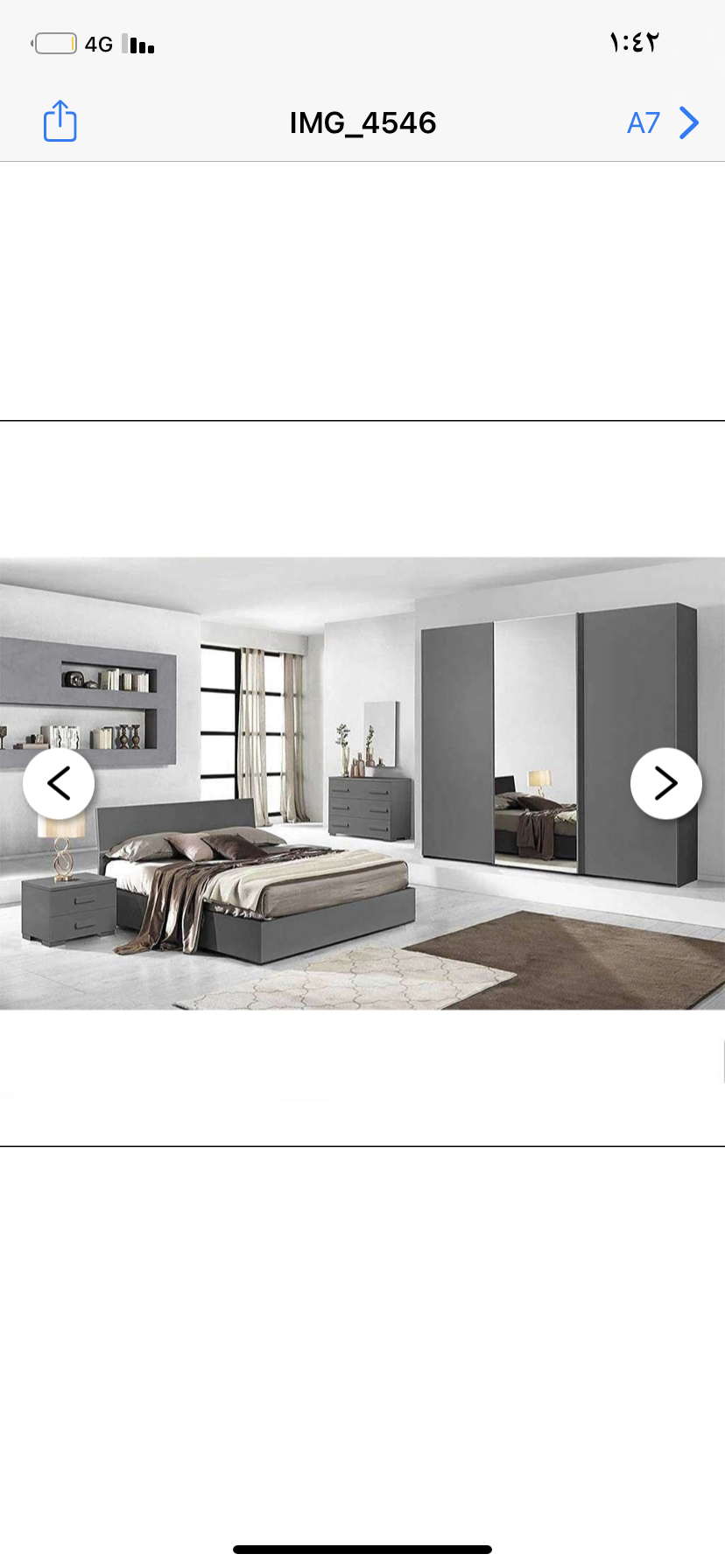 غرفة نوم رمادي 