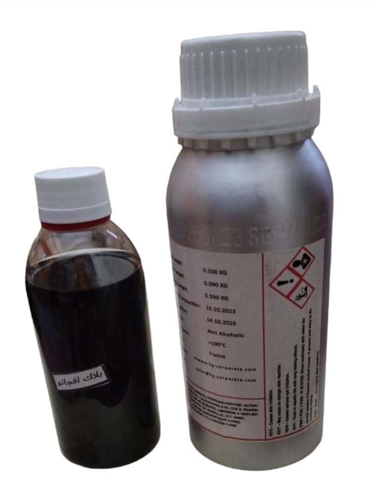 زيت خام عطر بلاك افغانو 500 ج