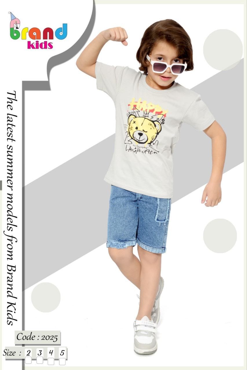 طقم اولادي HAPPY (شورت وتيشيرت )