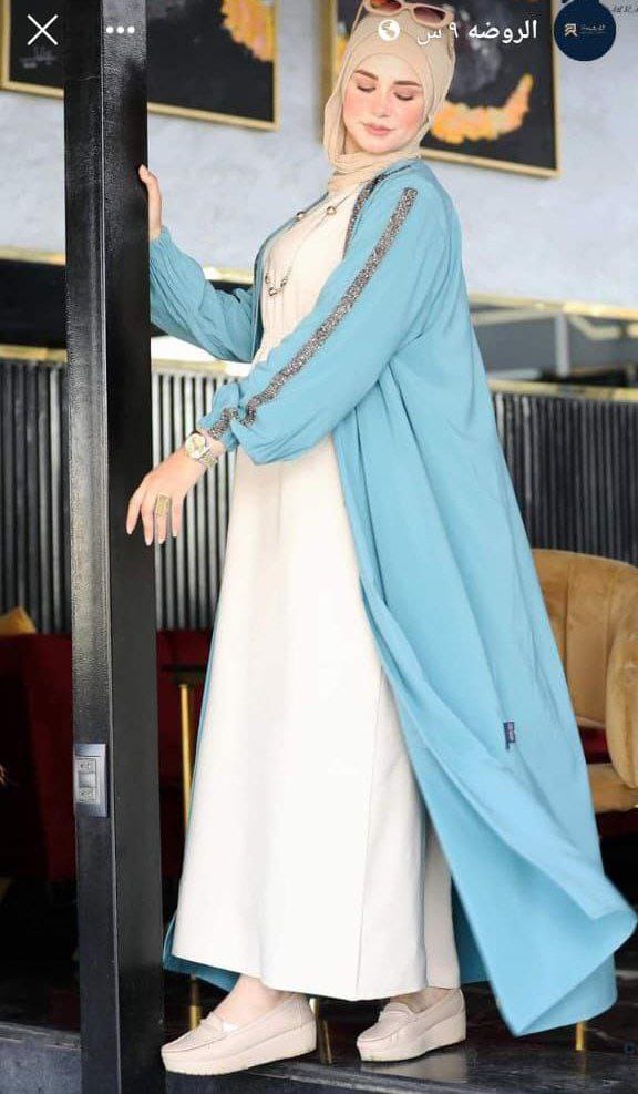 توينز مطعم استريس
