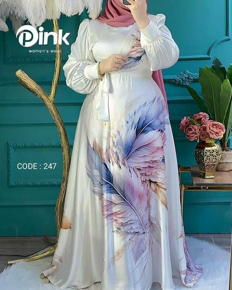 دريس ستان مشجر