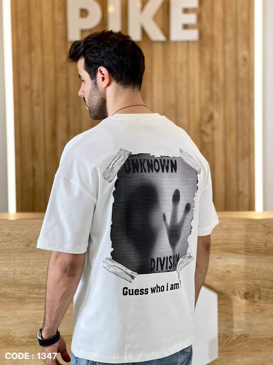 تيشيرت اوڤر سايز