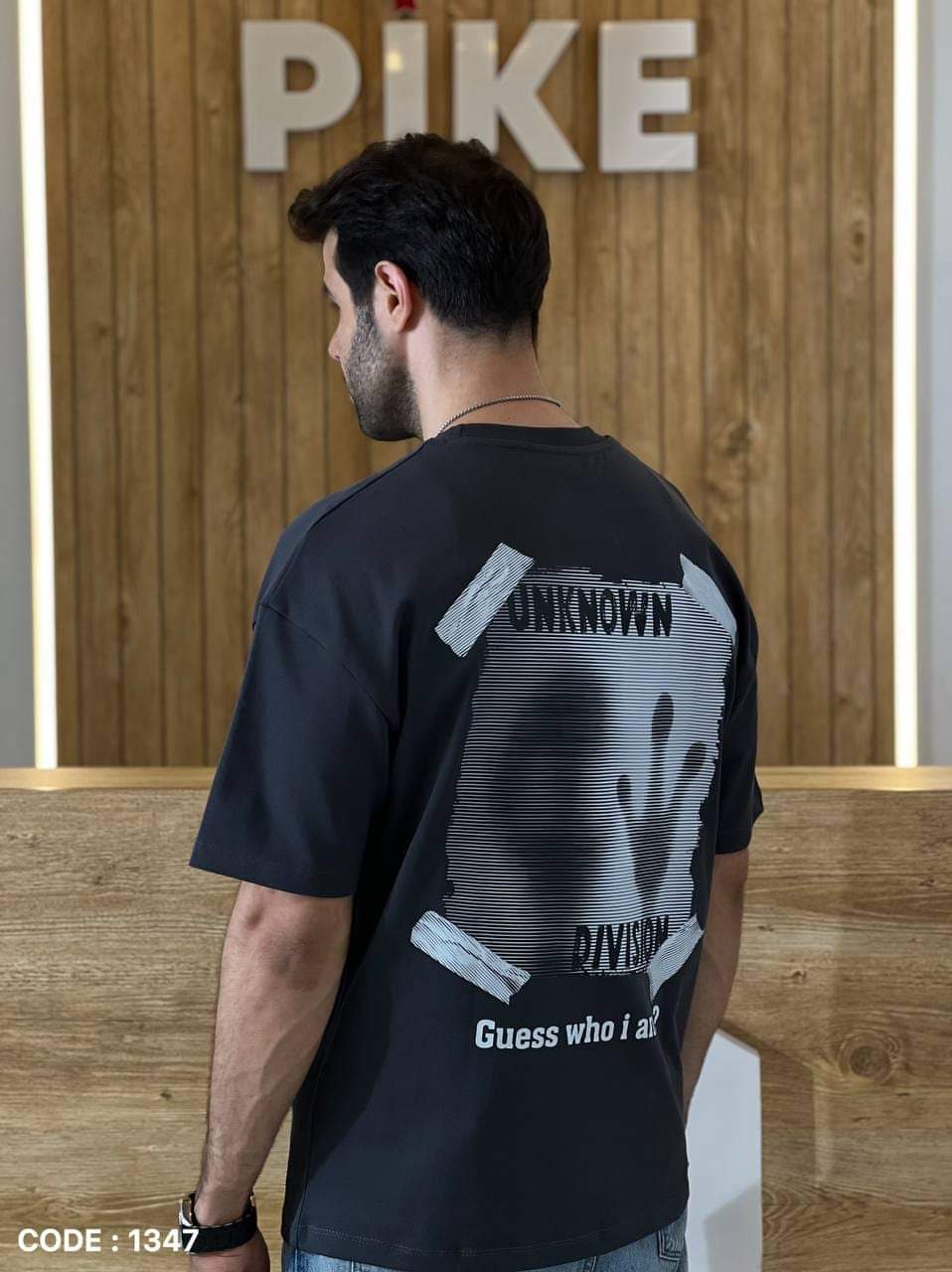 تيشيرت اوڤر سايز