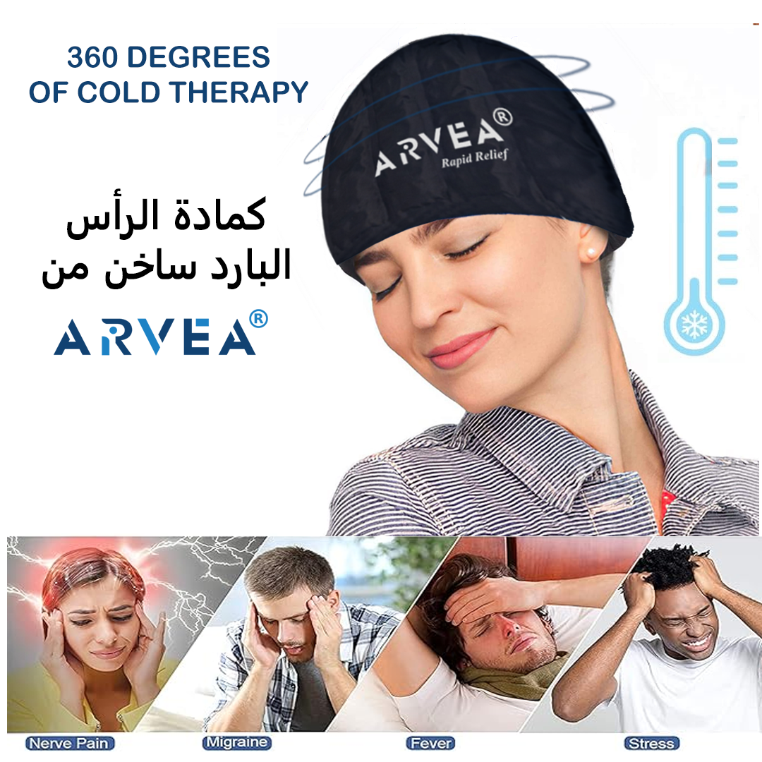 كمادة جيل للرأس بارد و ساخن - image 2