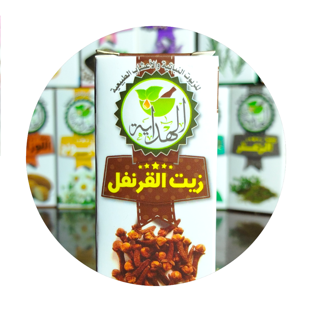 زيت القرنفل