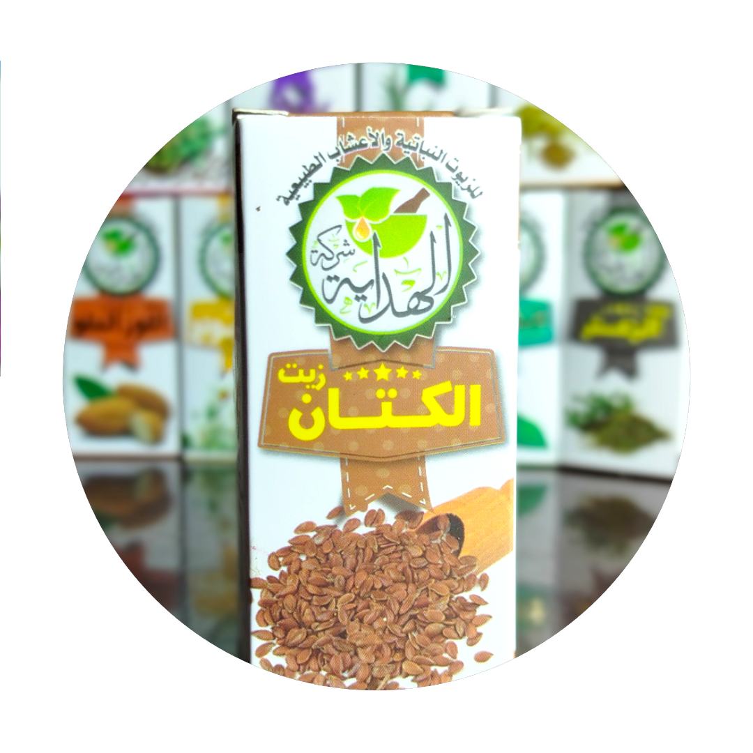 زيت الكتان