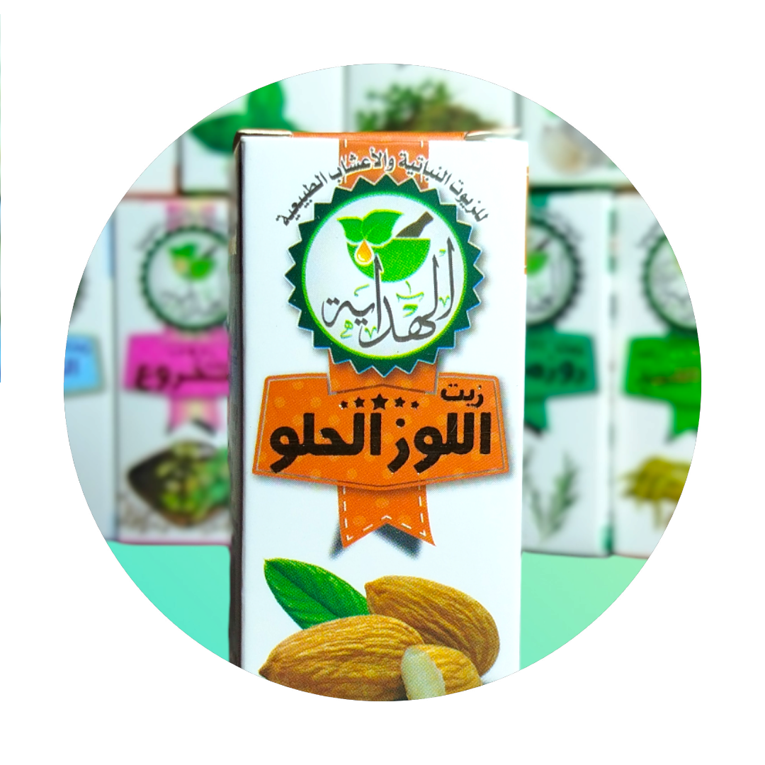 زيت اللوز الحلو