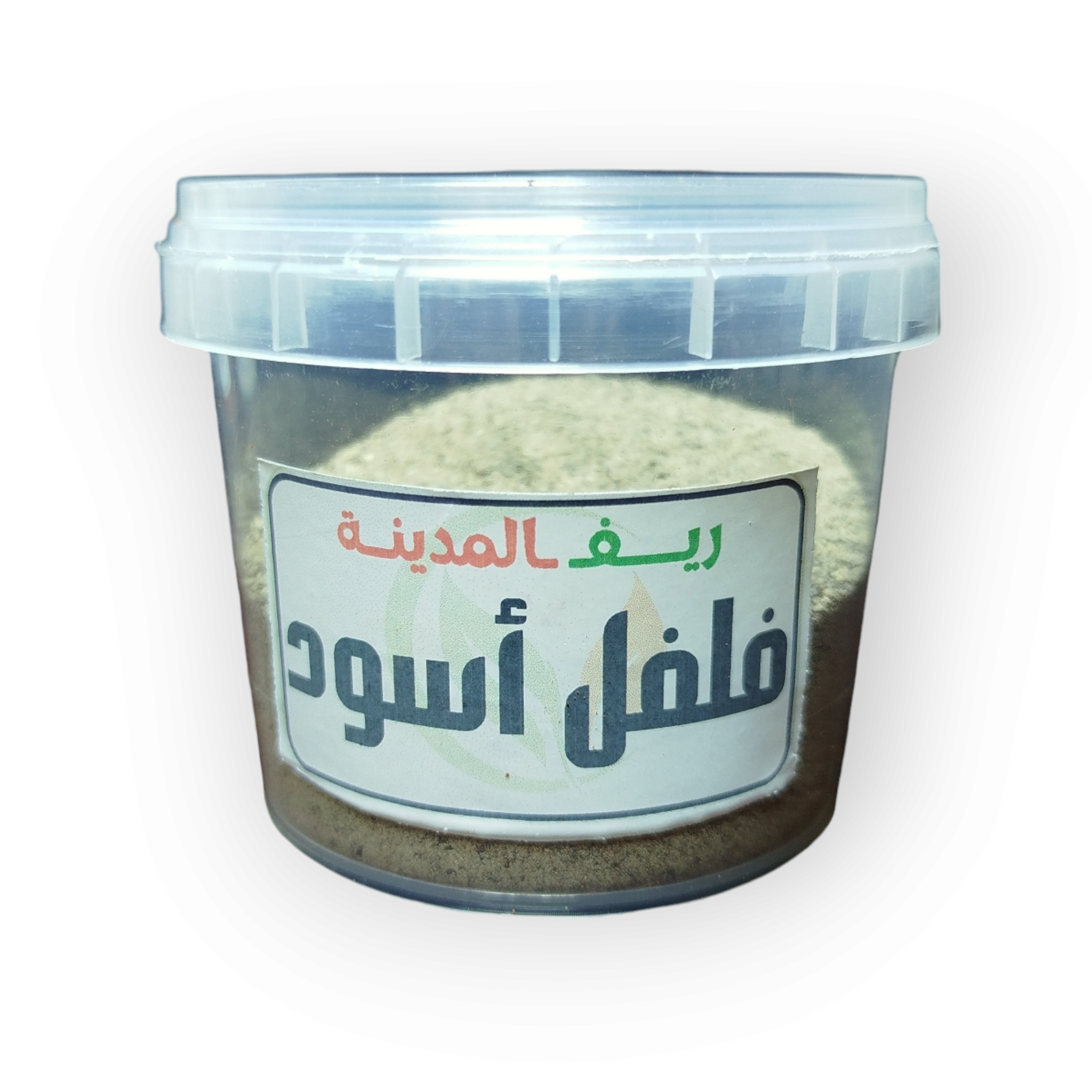 فلفل أسود ( 50 جرام )