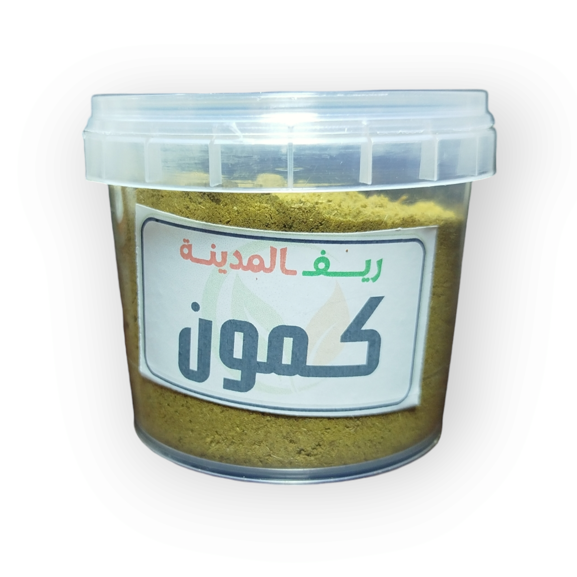 كمون مطحون ( 50 جرام )