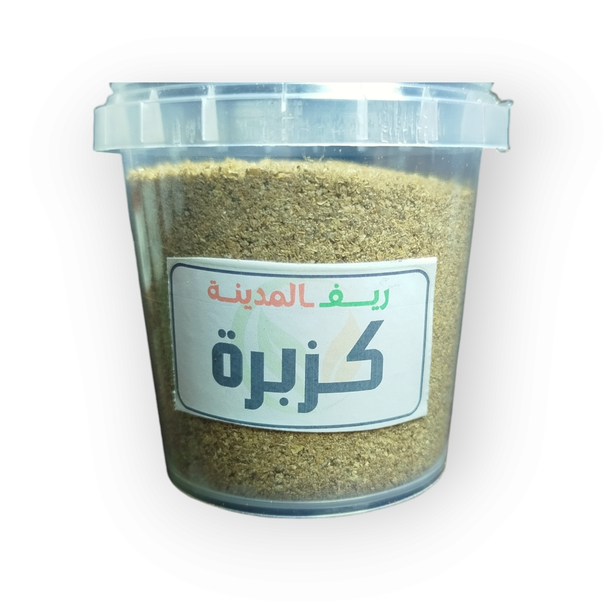 كزبرة ناشفة  ( 70 جرام )