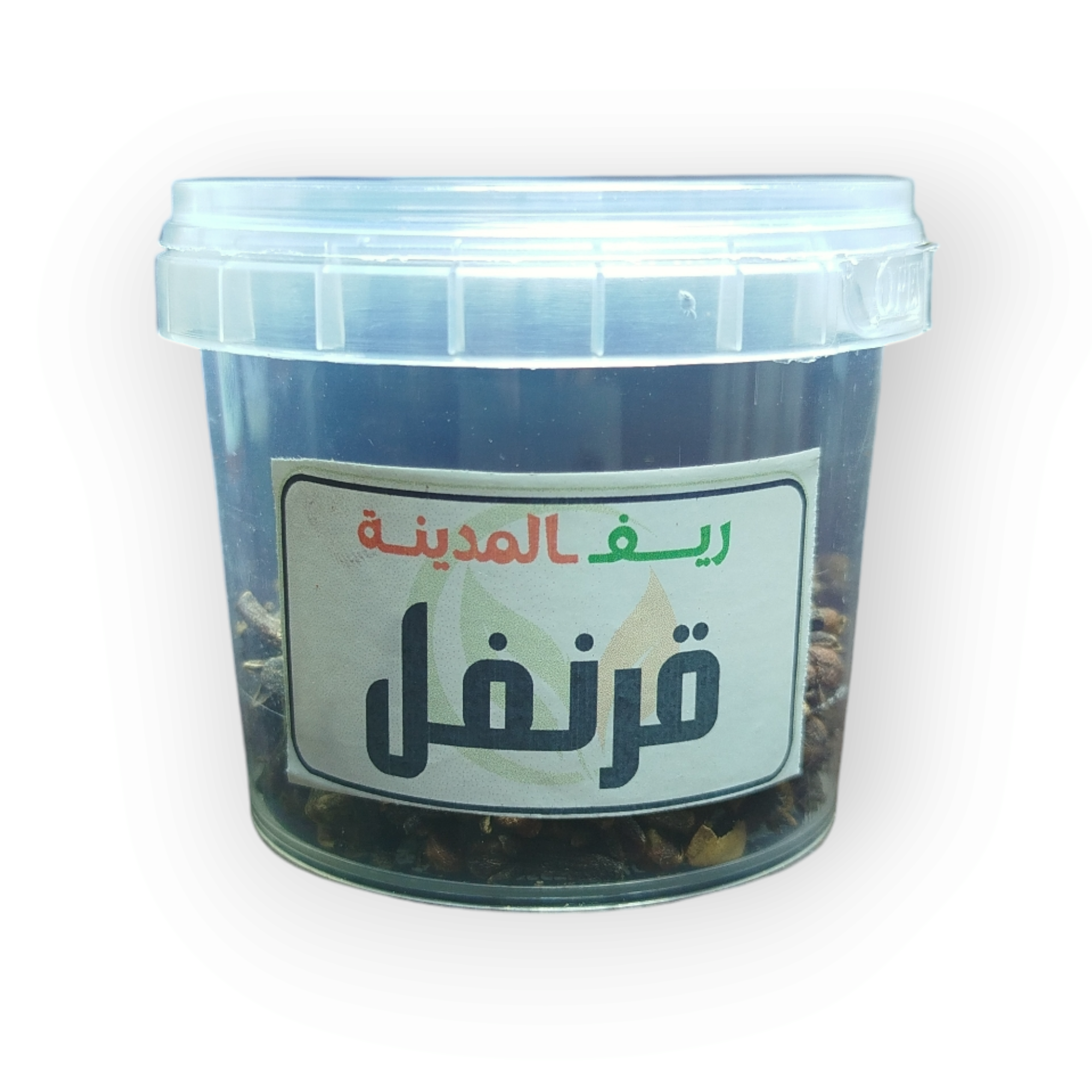 قرنفل حصى  ( 25 جرام )