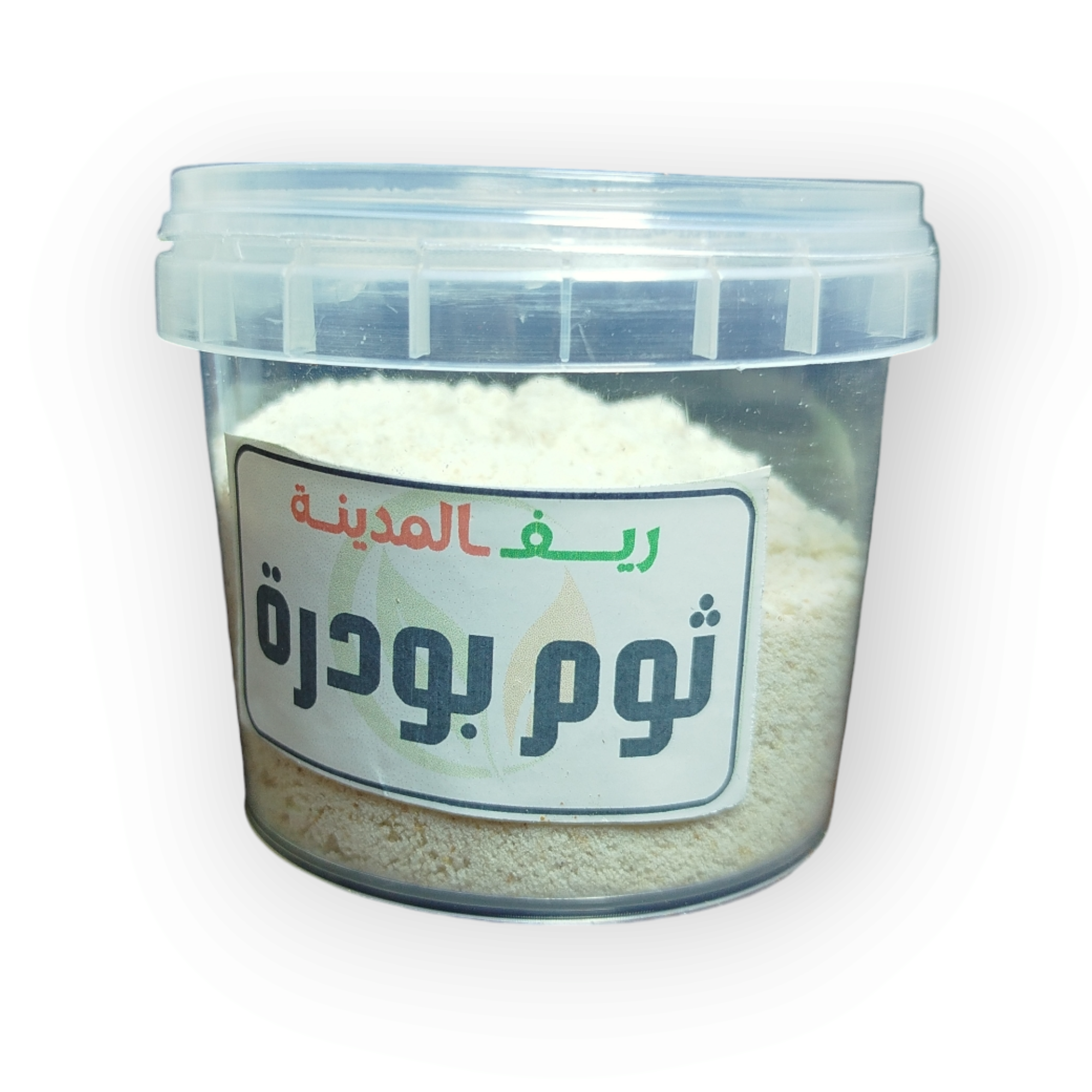 ثوم بودر  ( 50 جرام )