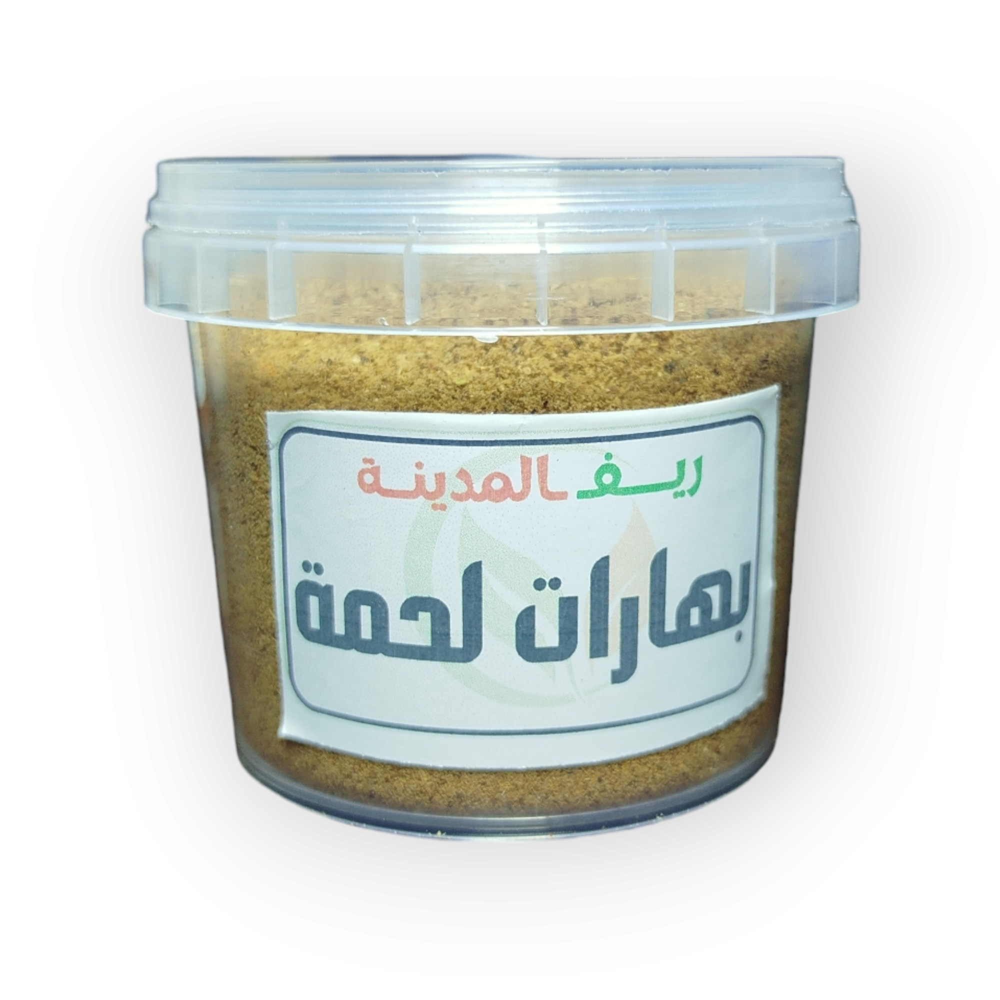 بهارات لحمة  ( 50 جرام )