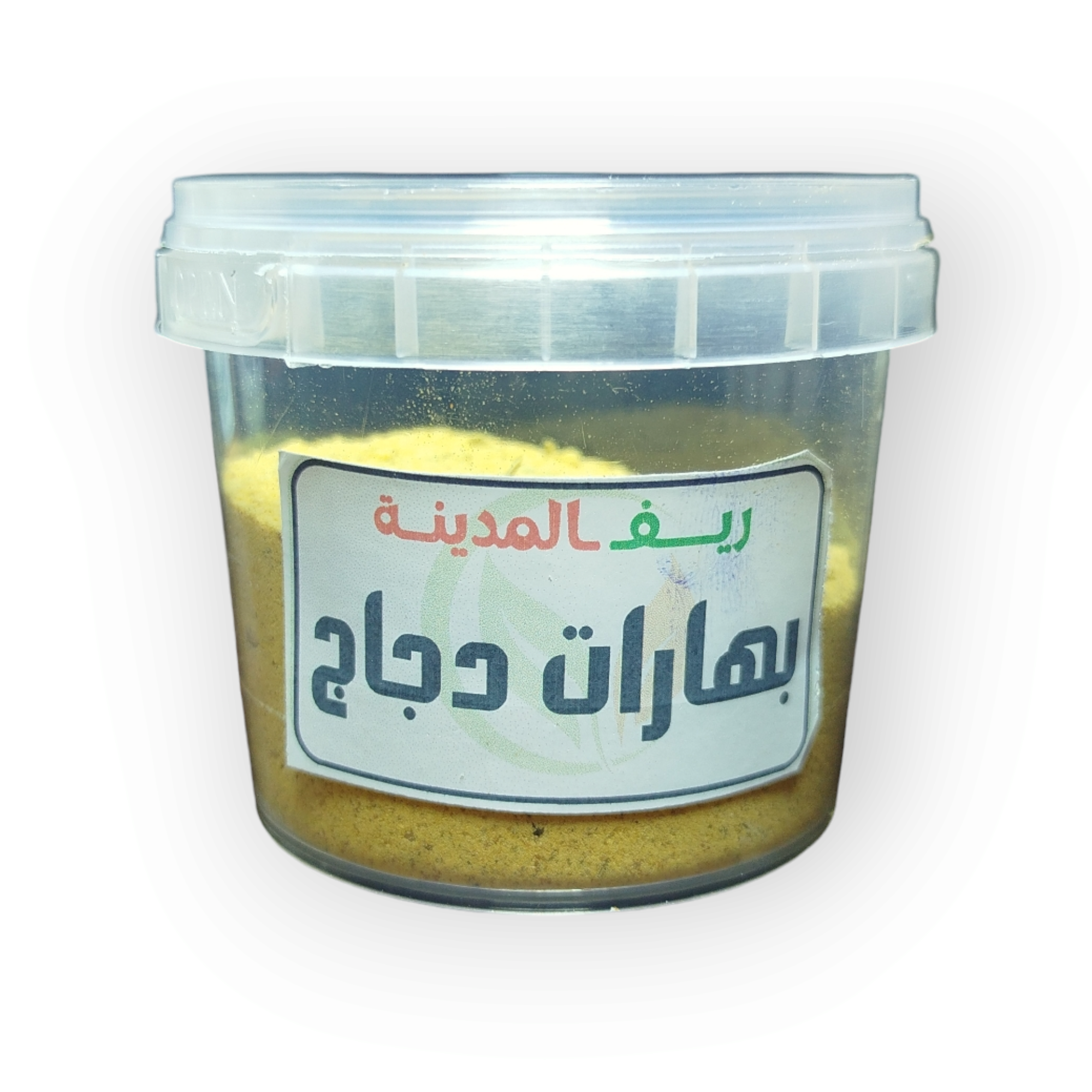 بهارات دجاج  ( 50 جرام )