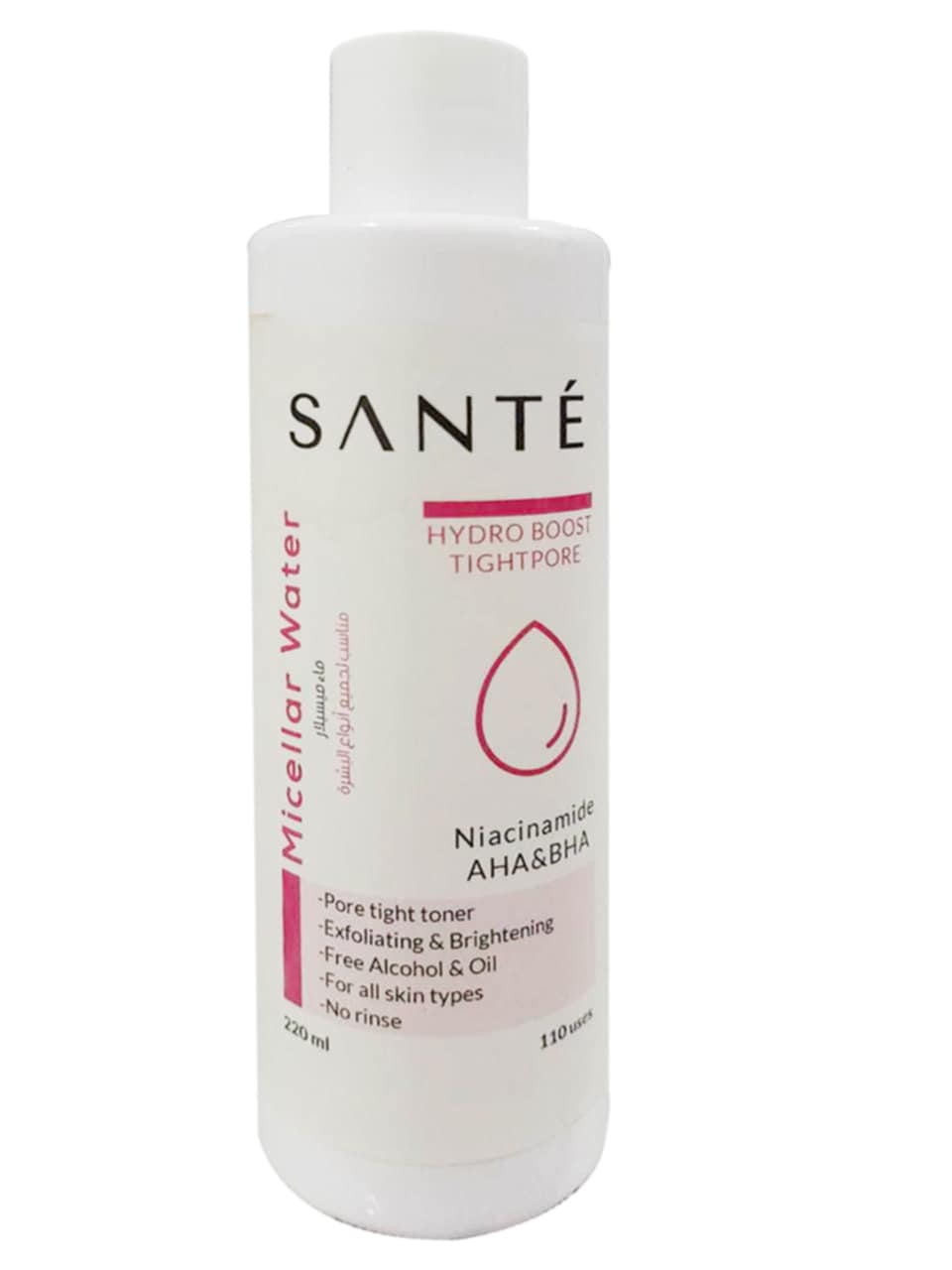 تونر ( ماء ميسيلار) 