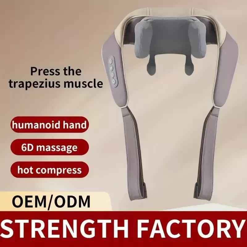 جهاز مساج الرقبة والكتفين