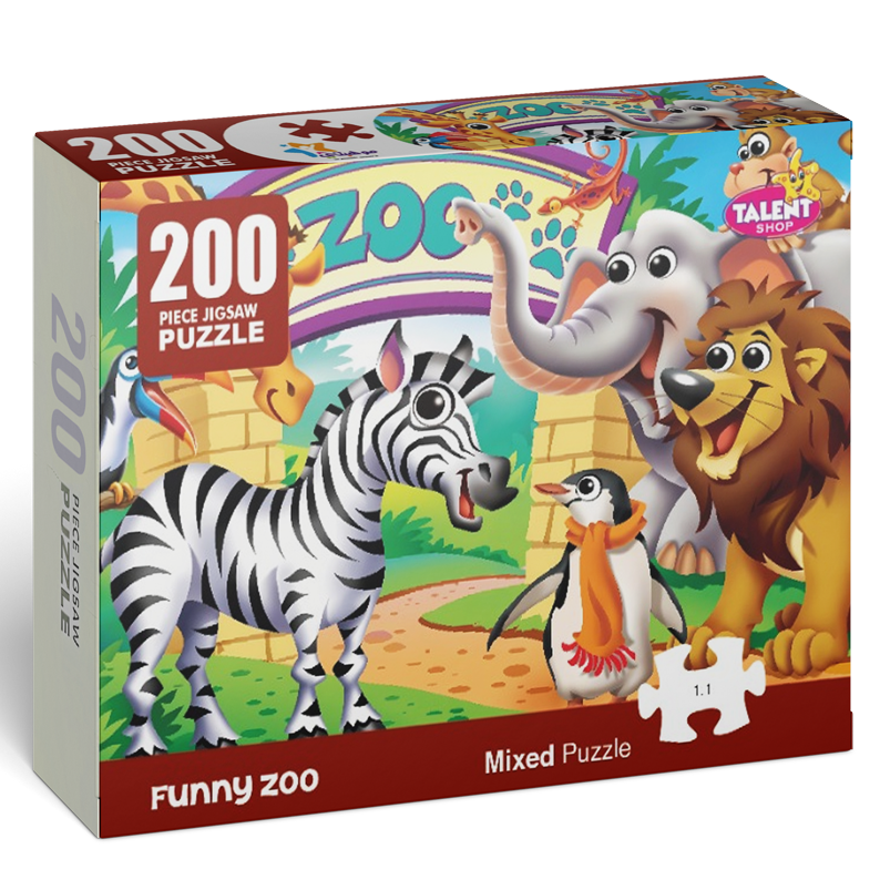 بازل مفكك 200 قطعة