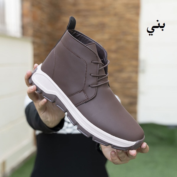 حذاء هاف بوت رجالي -  Otex Half boots