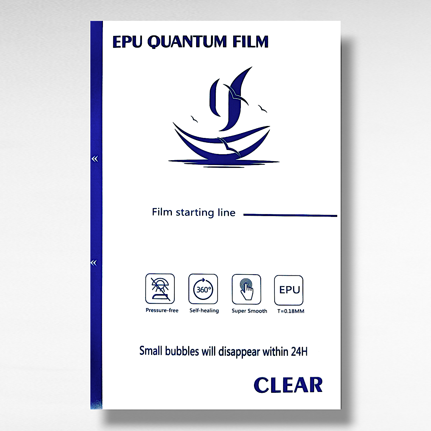 كوانتوم سيلف ريبير HD