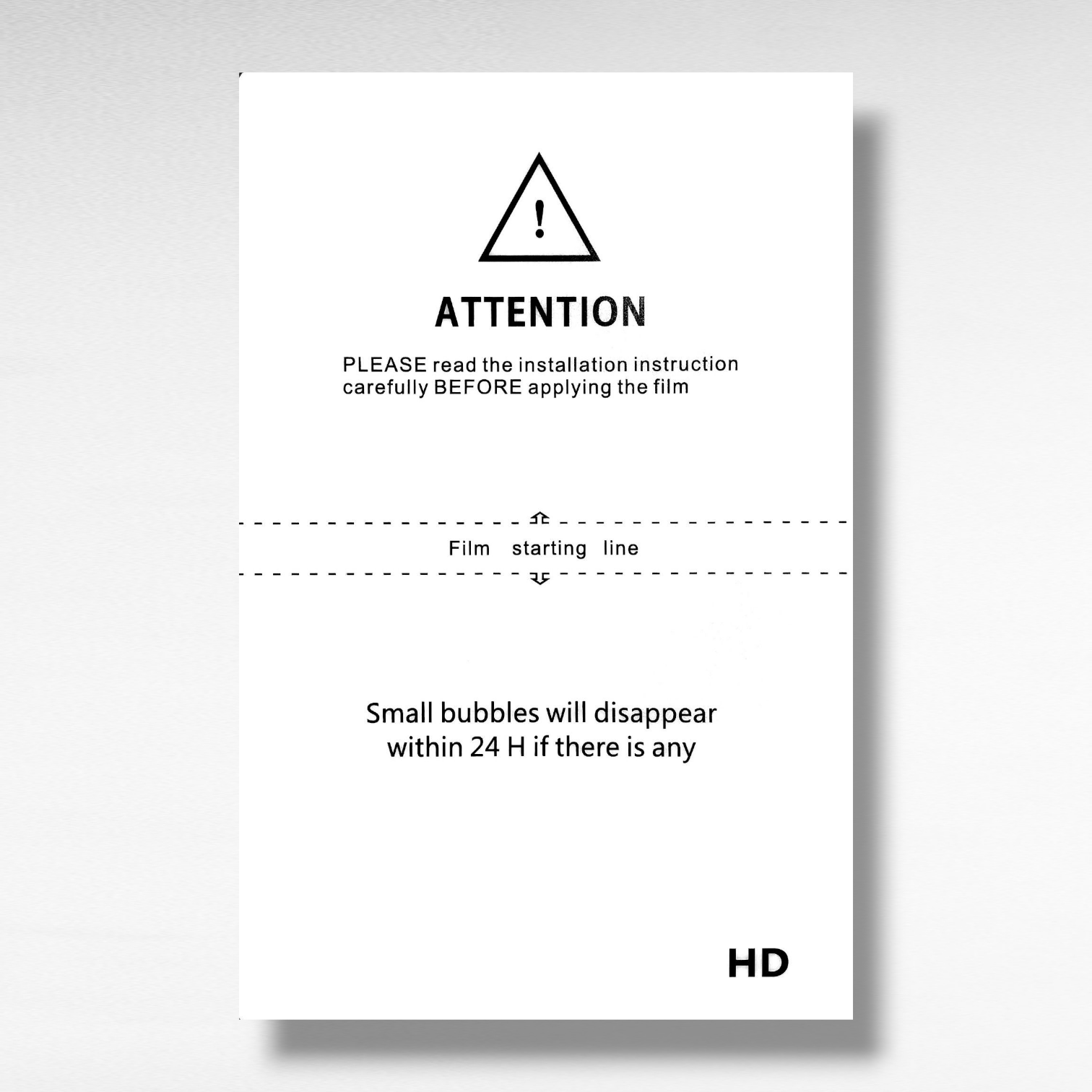 أتينشن-TPU-HD