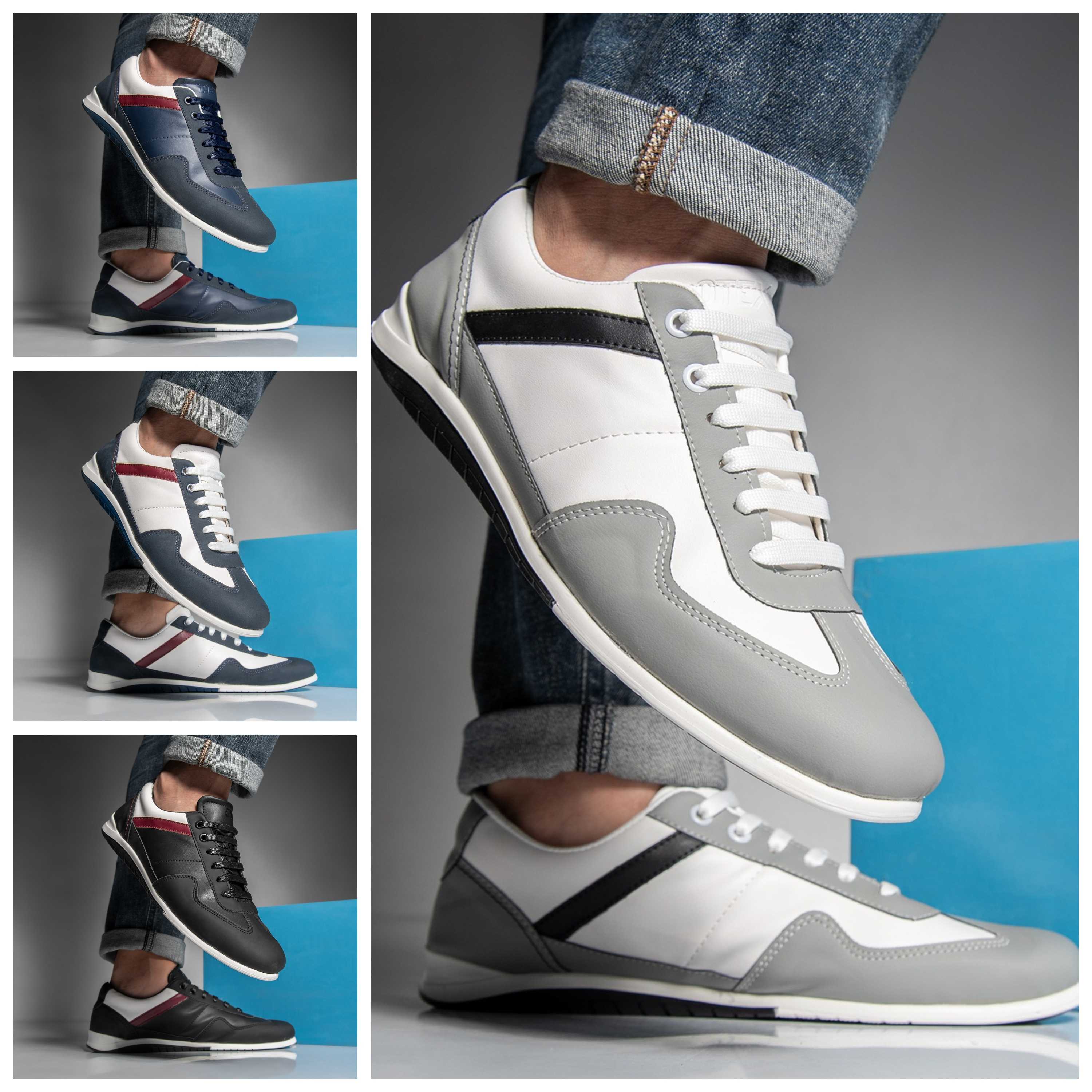 كوتشي ميلانو Milano M17