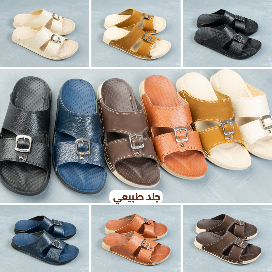 شبشب خليجي طبي جلد طبيعي من LEVA