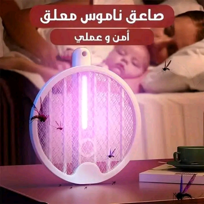 🚀صاعق الناموس المعلق - image 2