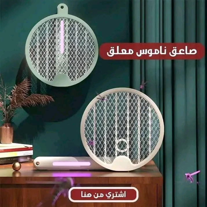 🚀صاعق الناموس المعلق - image 4